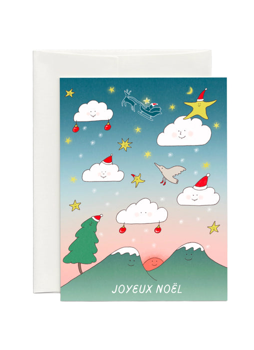 Christmas Card - In the Sky