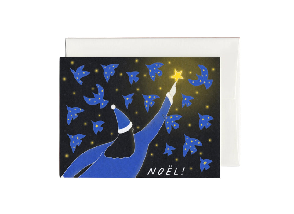 Christmas Card - Starry Night
